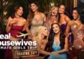 The Real Housewives Ultimate Girls Trip